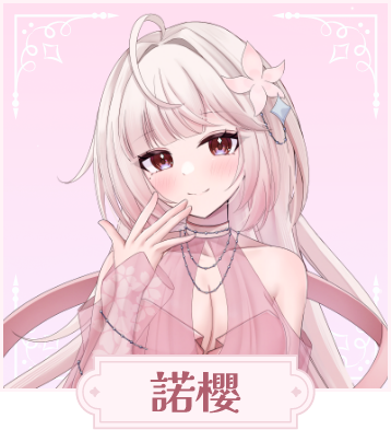 Noe